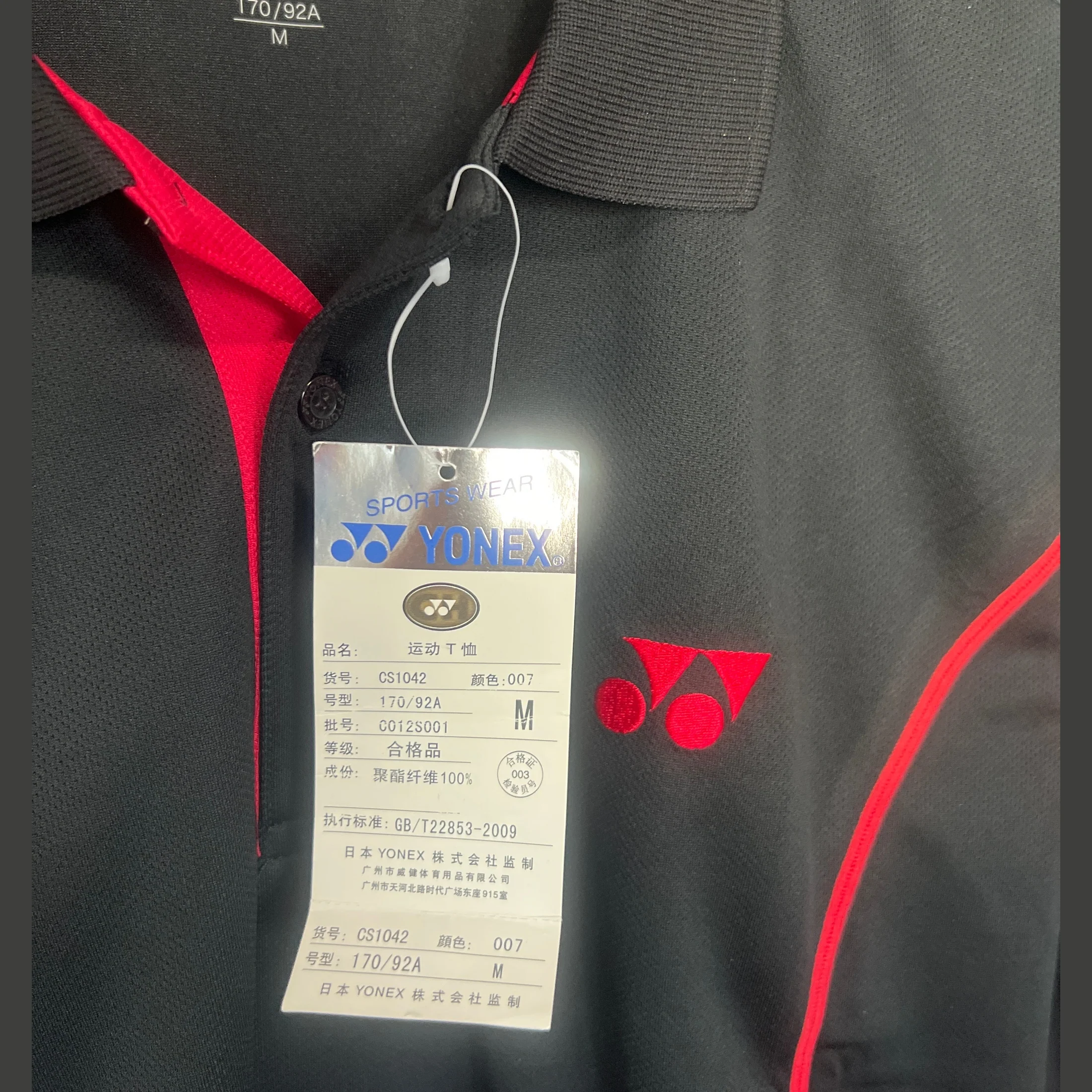 YONEX Badminton Sports T-shirt M CS1042 - Image 2