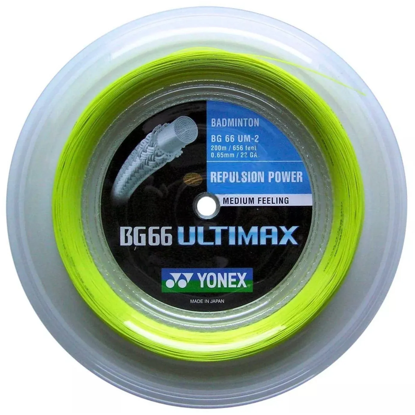 YONEX 66 Ultimax Badminton String (200m Coil) BG66U - white - Image 6