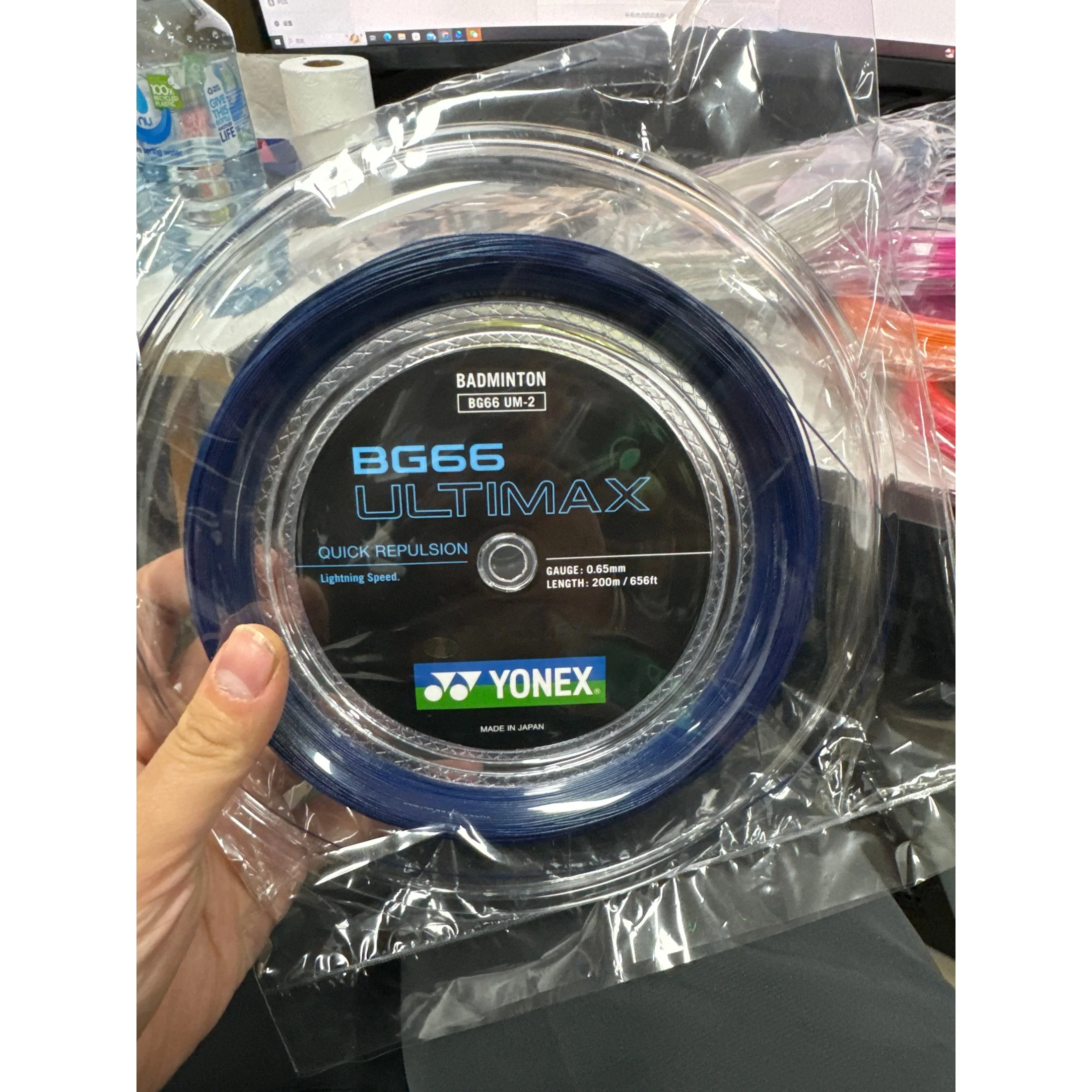 YONEX 66 Ultimax Badminton String (200m Coil) BG66U - white - Image 8