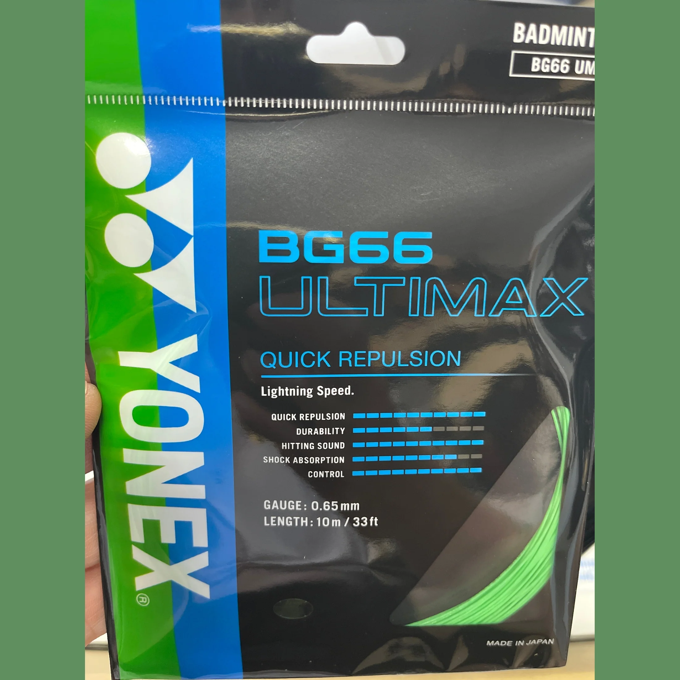 YONEX BG66 ULTIMAX Badminton String 66U - BLACK - Image 3