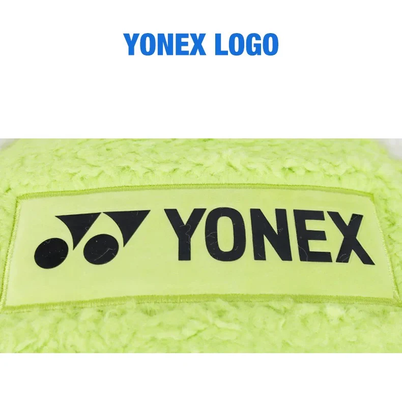 Yonex Badminton/Tennis Multi-functional Throw Pillow AC013045CR - Image 6