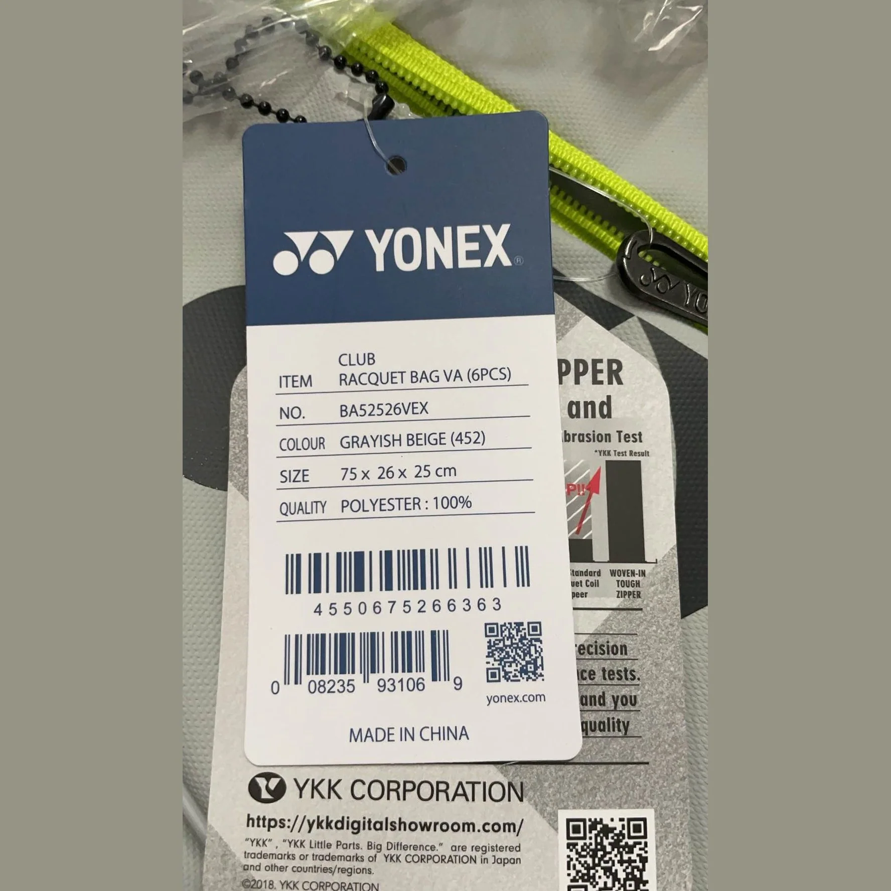 YONEX 2025 Club Racquet Bag VA (6pcs) for Badminton/Tennis - Grayish Beige BA52526VEX - Image 2