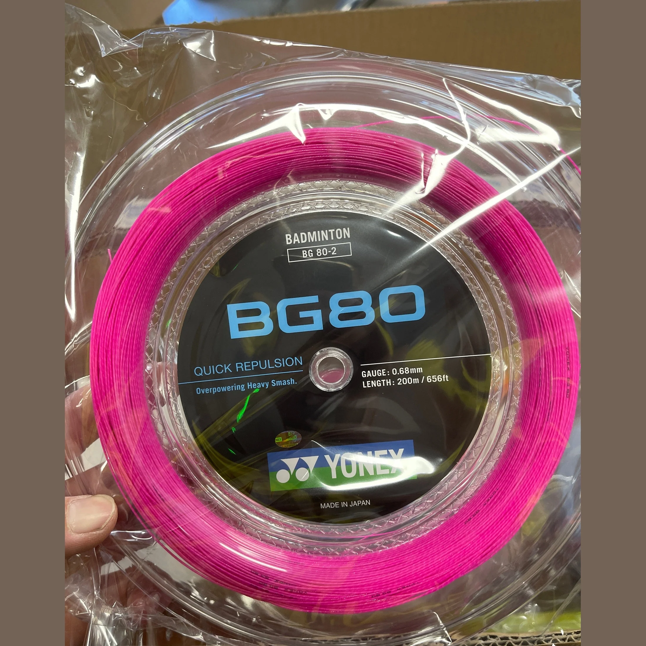 YONEX BG80 String (200m Coil) BG80 - 2 Badminton String - White - Image 3