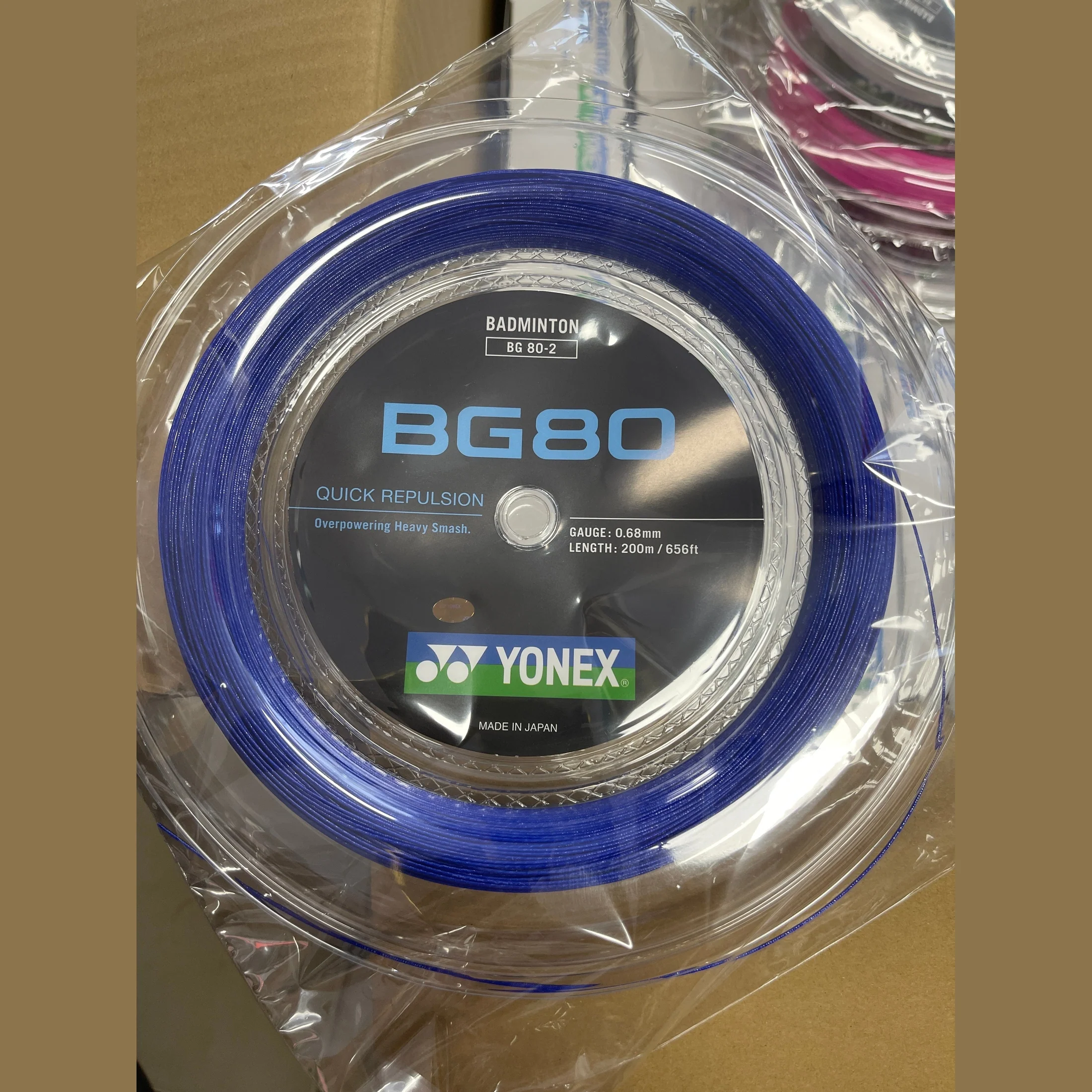 YONEX BG80 String (200m Coil) BG80 - 2 Badminton String - White - Image 4