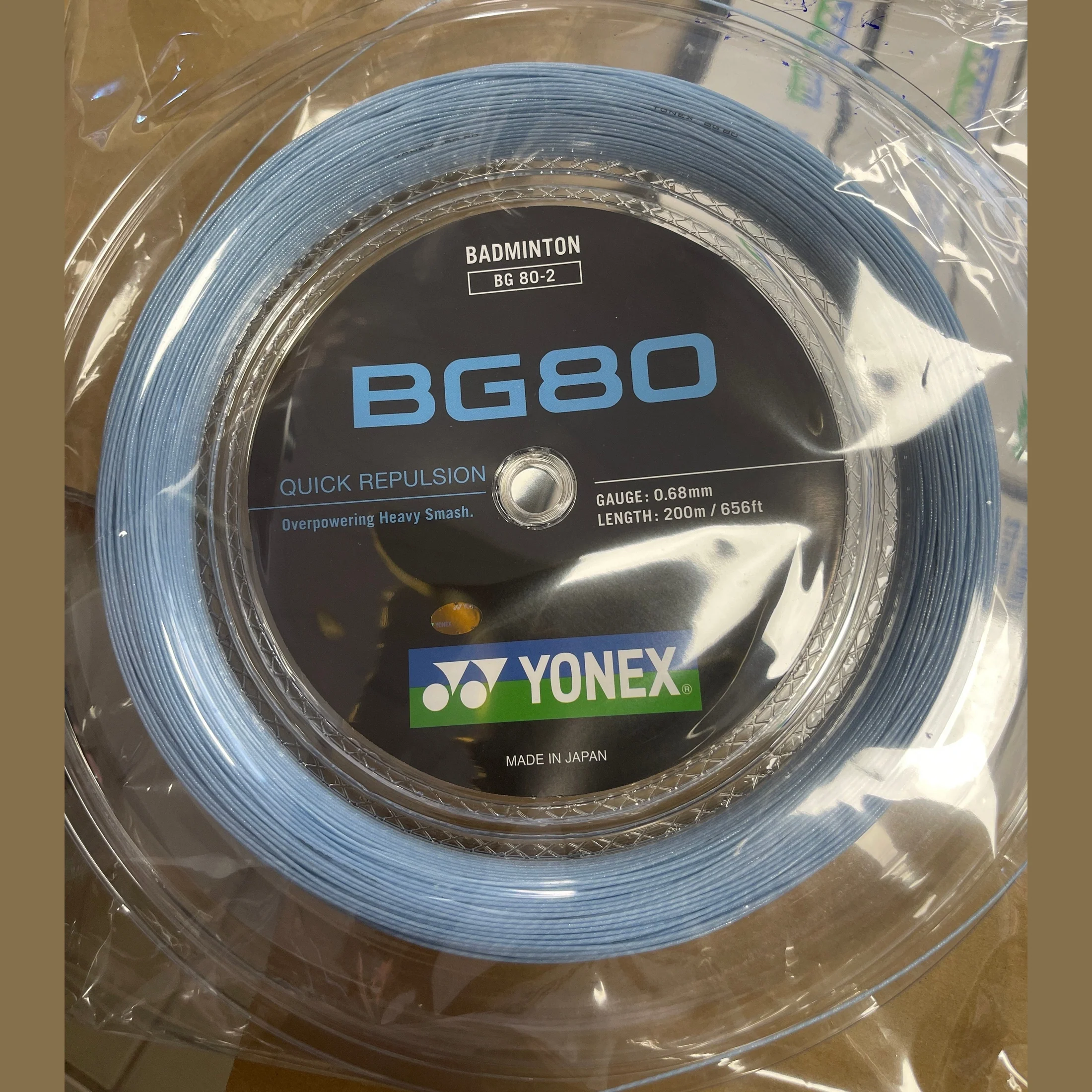 YONEX BG80 String (200m Coil) BG80 - 2 Badminton String - White - Image 6