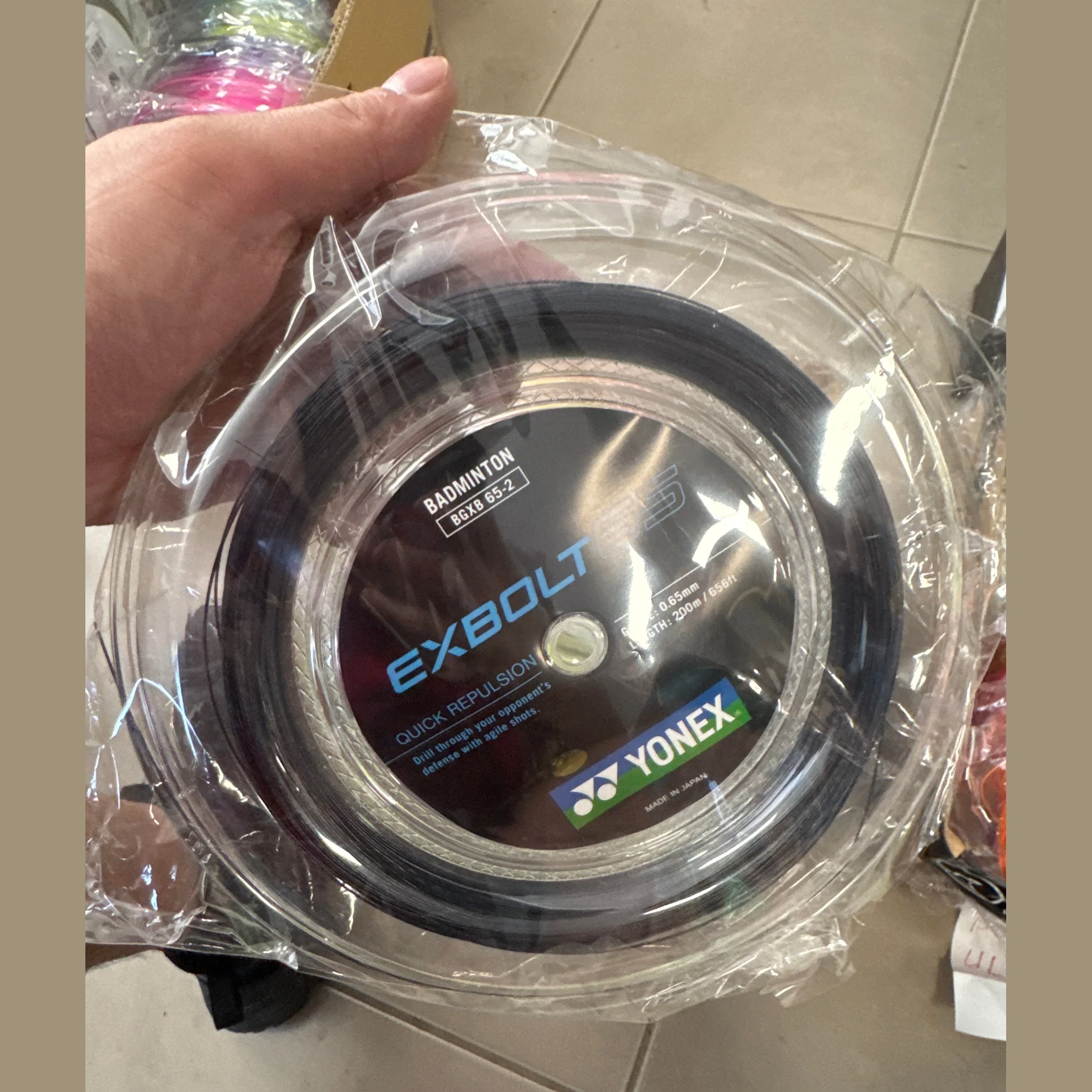 YONEX Exbolt 65 Badminton String (200m coil) EX65 - Yellow - Image 6