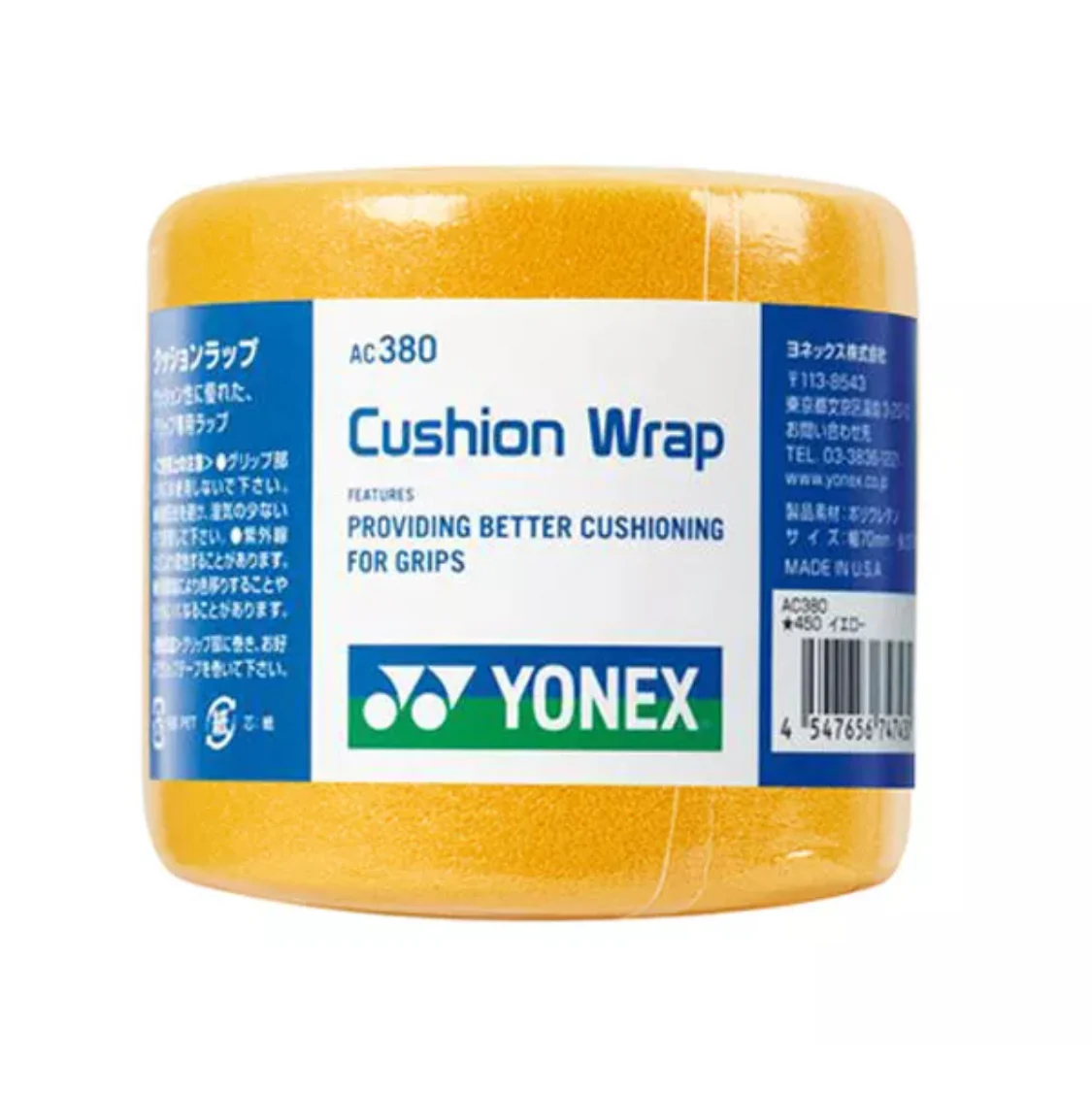 YONEX AC380 Cushion Wrap Grip - Yellow - Image 4