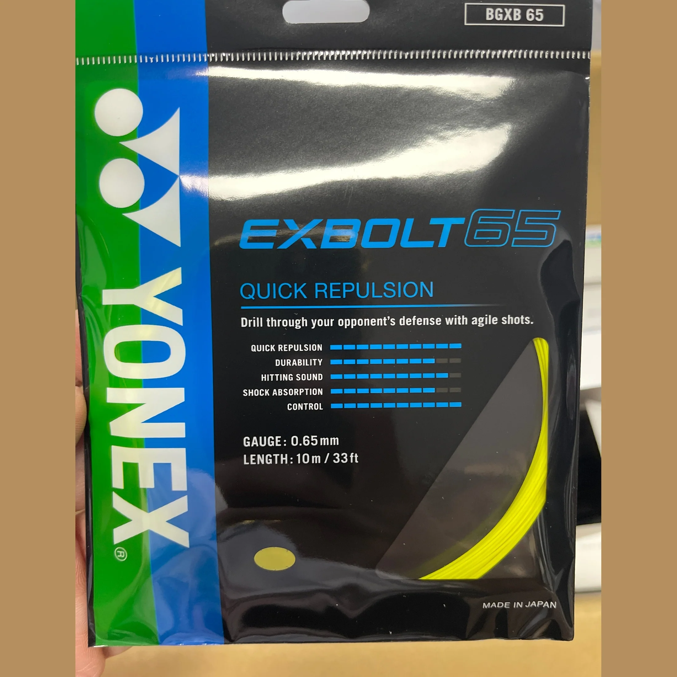 YONEX EXBOLT65 Badminton String - PURPLE - Image 3