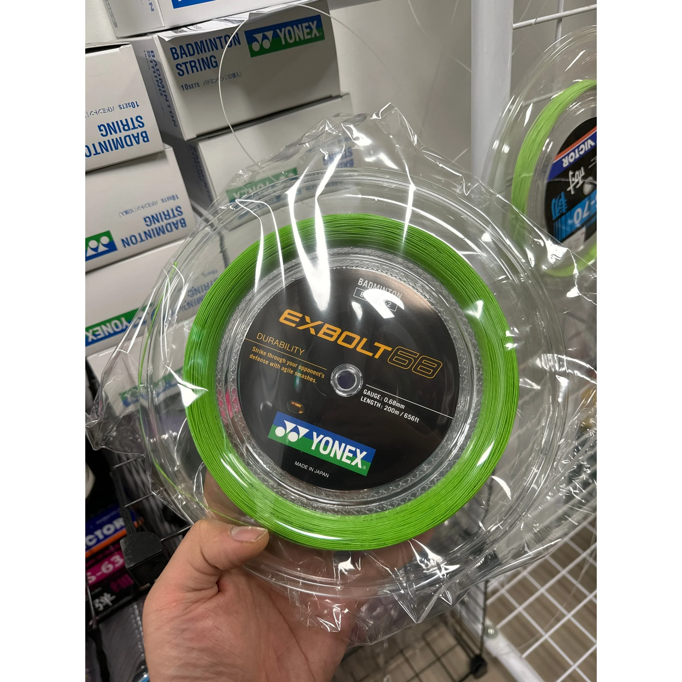 YONEX EXBOLT 68 Badminton String (200m Coil) EX68 - White - Image 2