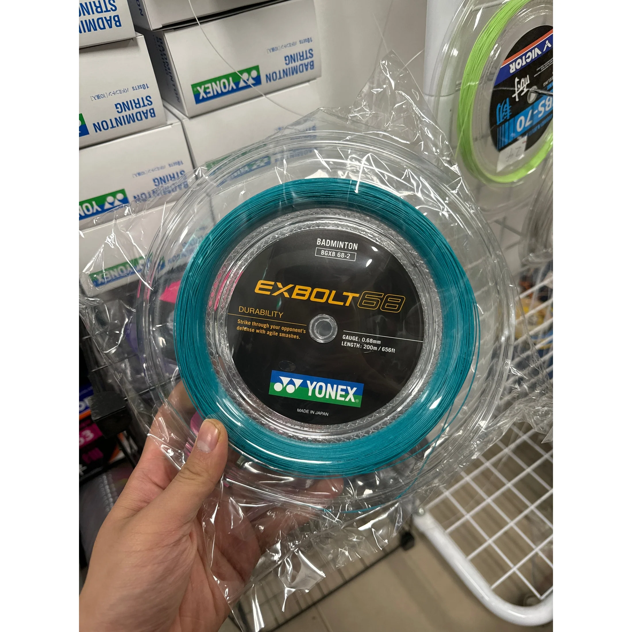 YONEX EXBOLT 68 Badminton String (200m Coil) EX68 - White - Image 3