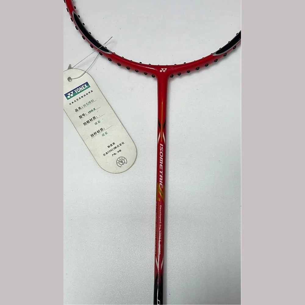 Yonex ISO Z badminton racket - YELLOW - Image 4