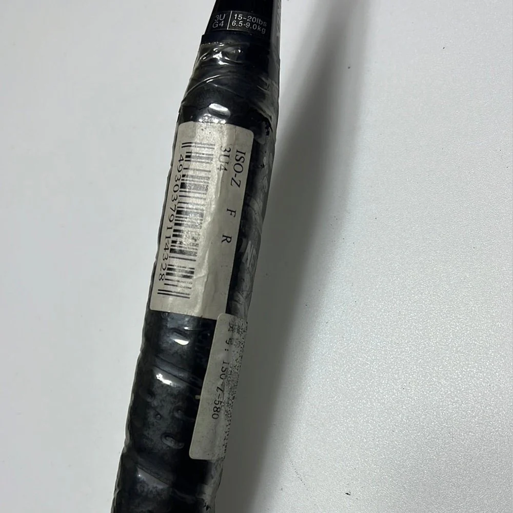 Yonex ISO Z badminton racket - YELLOW - Image 6