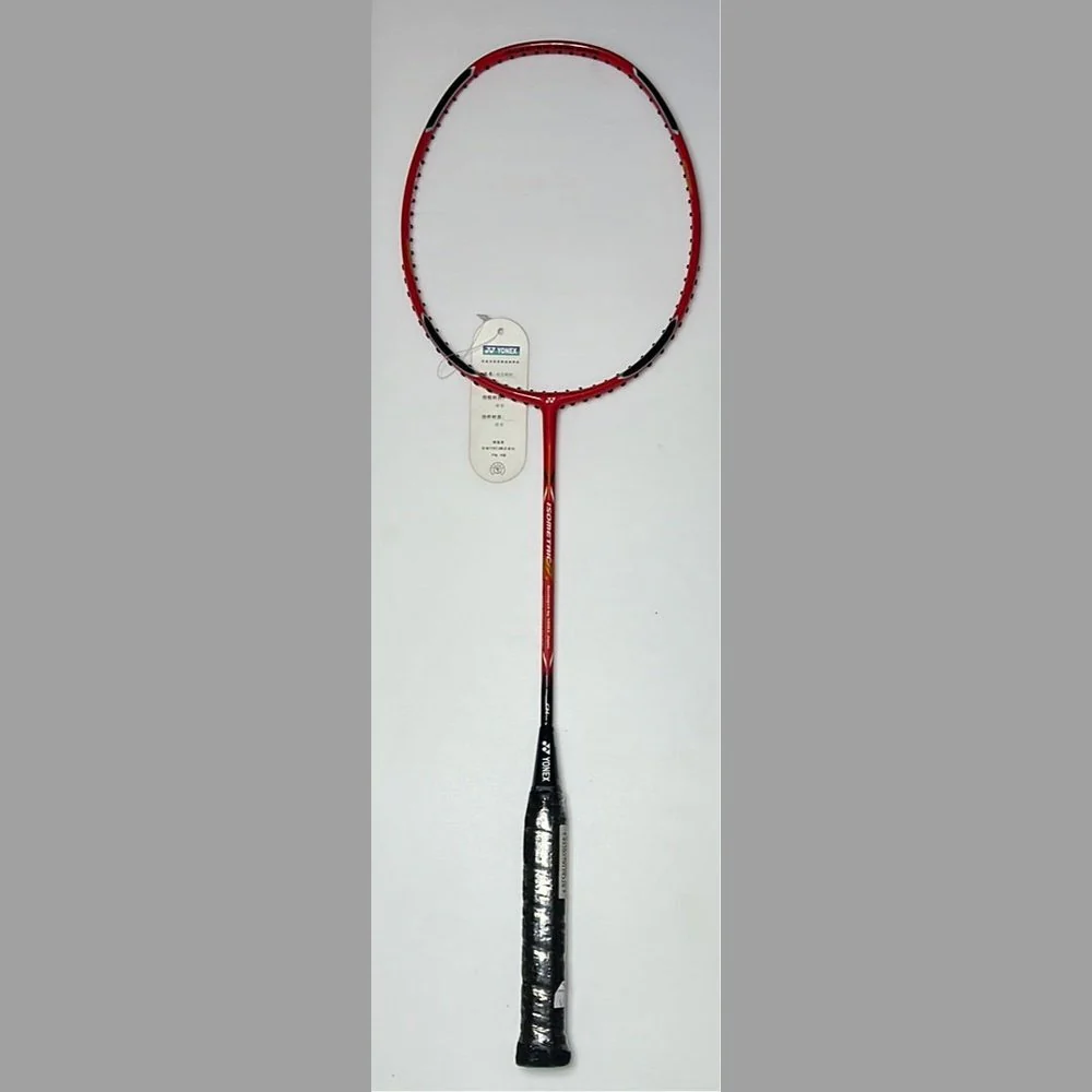 Yonex ISO Z badminton racket - YELLOW - Image 7