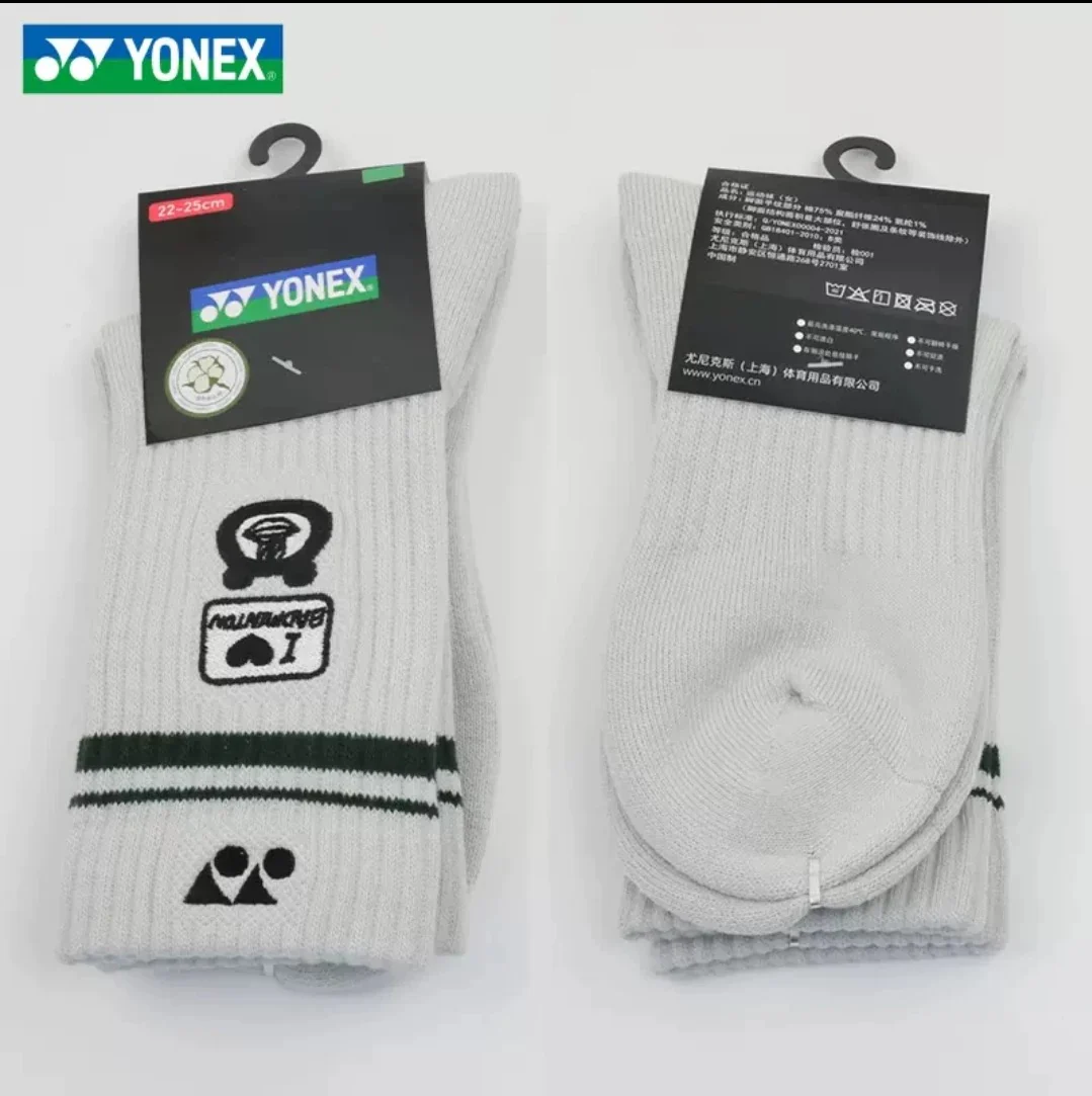 YONEX Men Badminton Sport Sock Badminton Apparel - White - Image 9