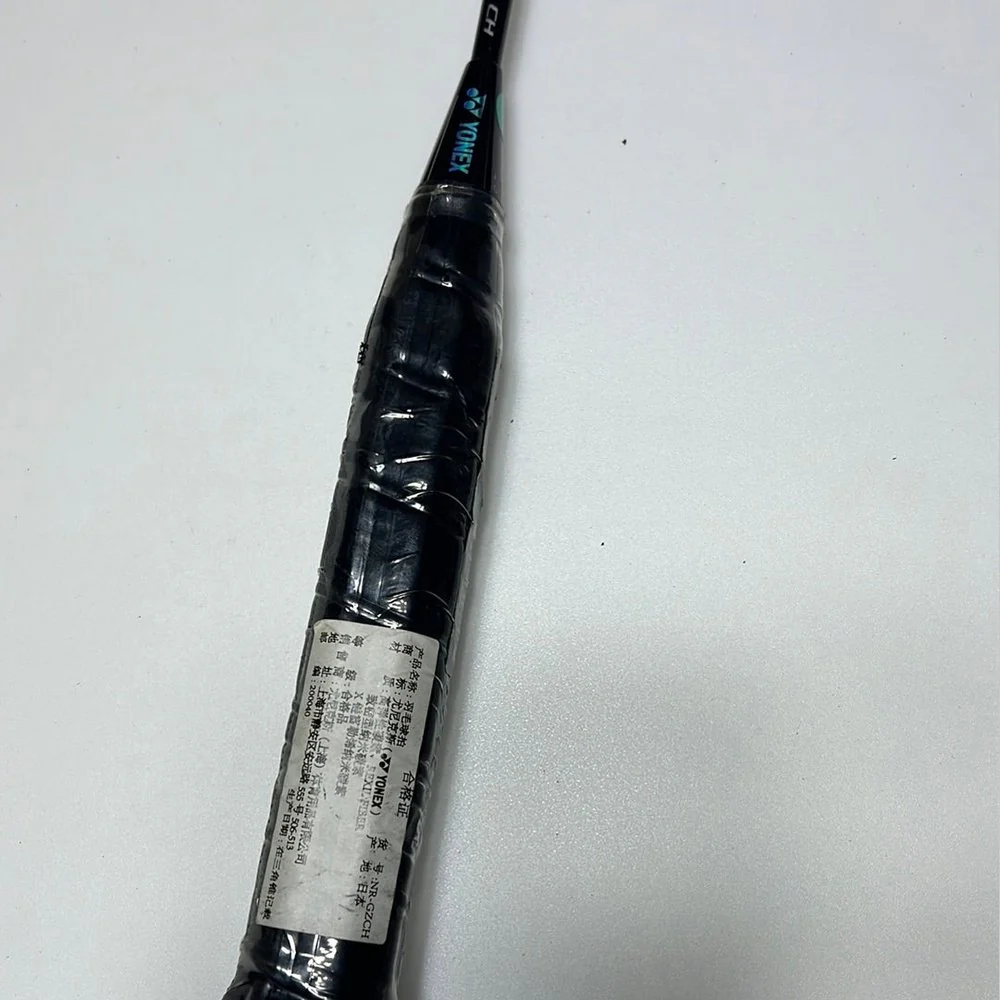 Yonex NR GZCH Badminton racket - Image 3