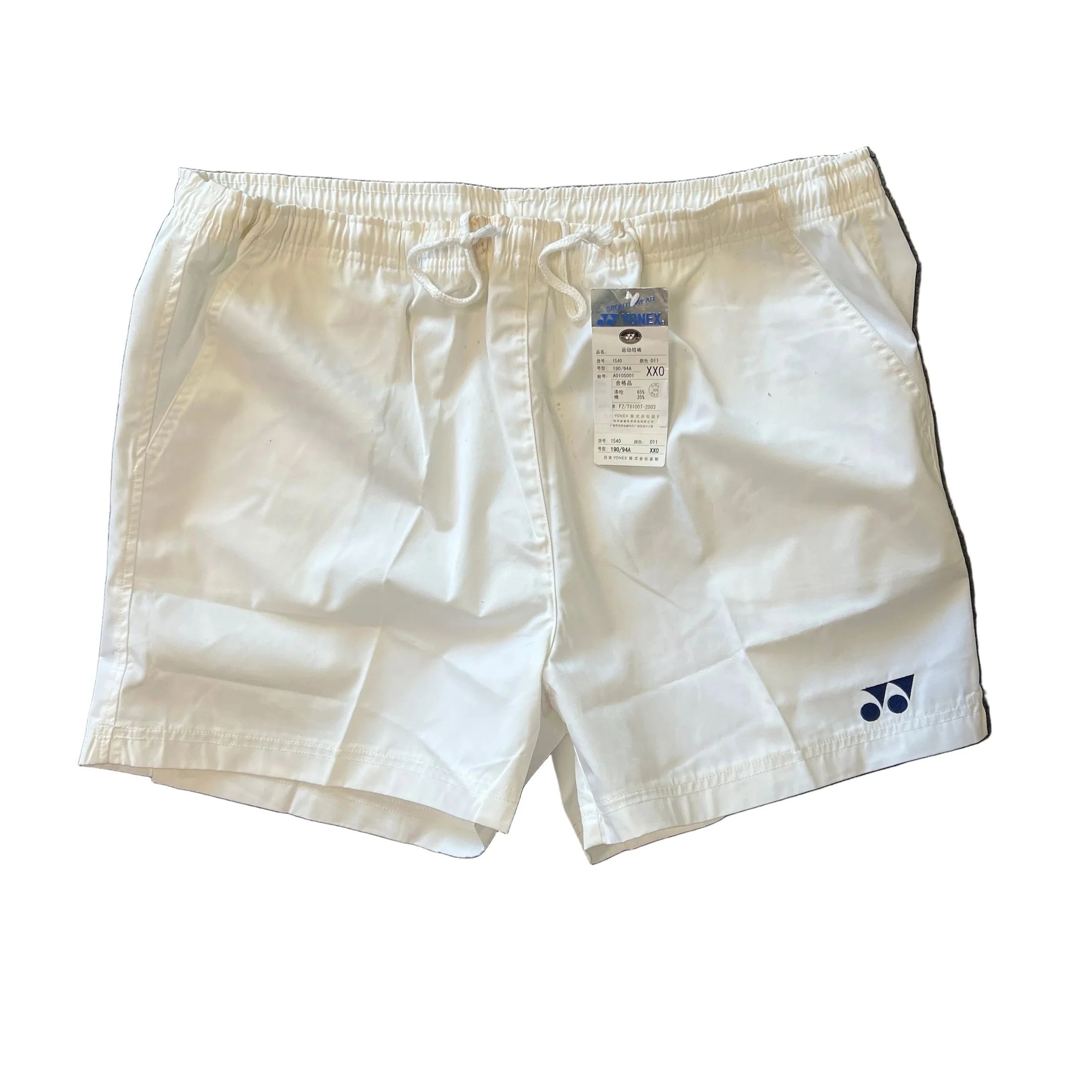 Yonex Sport Athletic Shorts White 1540