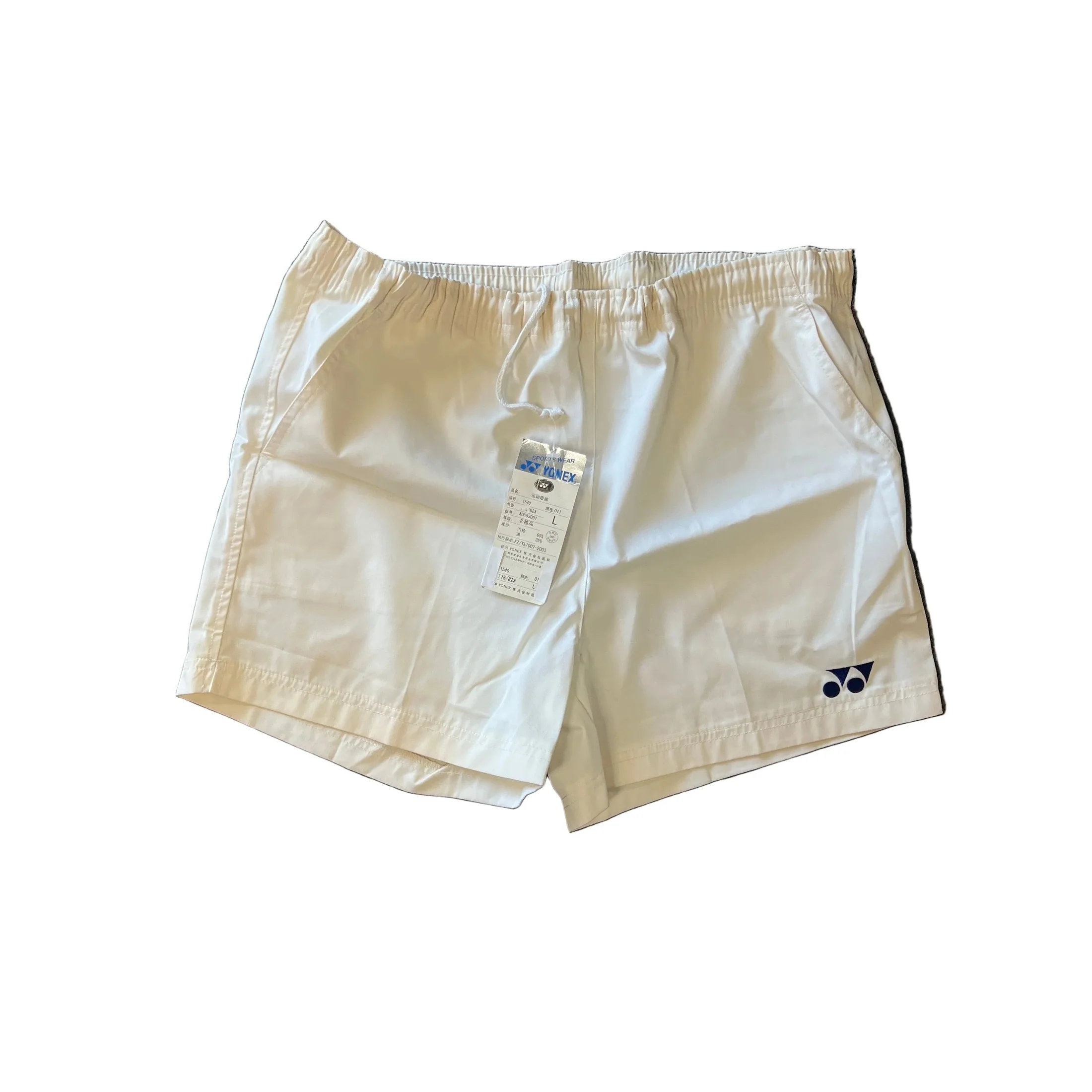 Yonex Sport Athletic Shorts White 1540 - Image 4