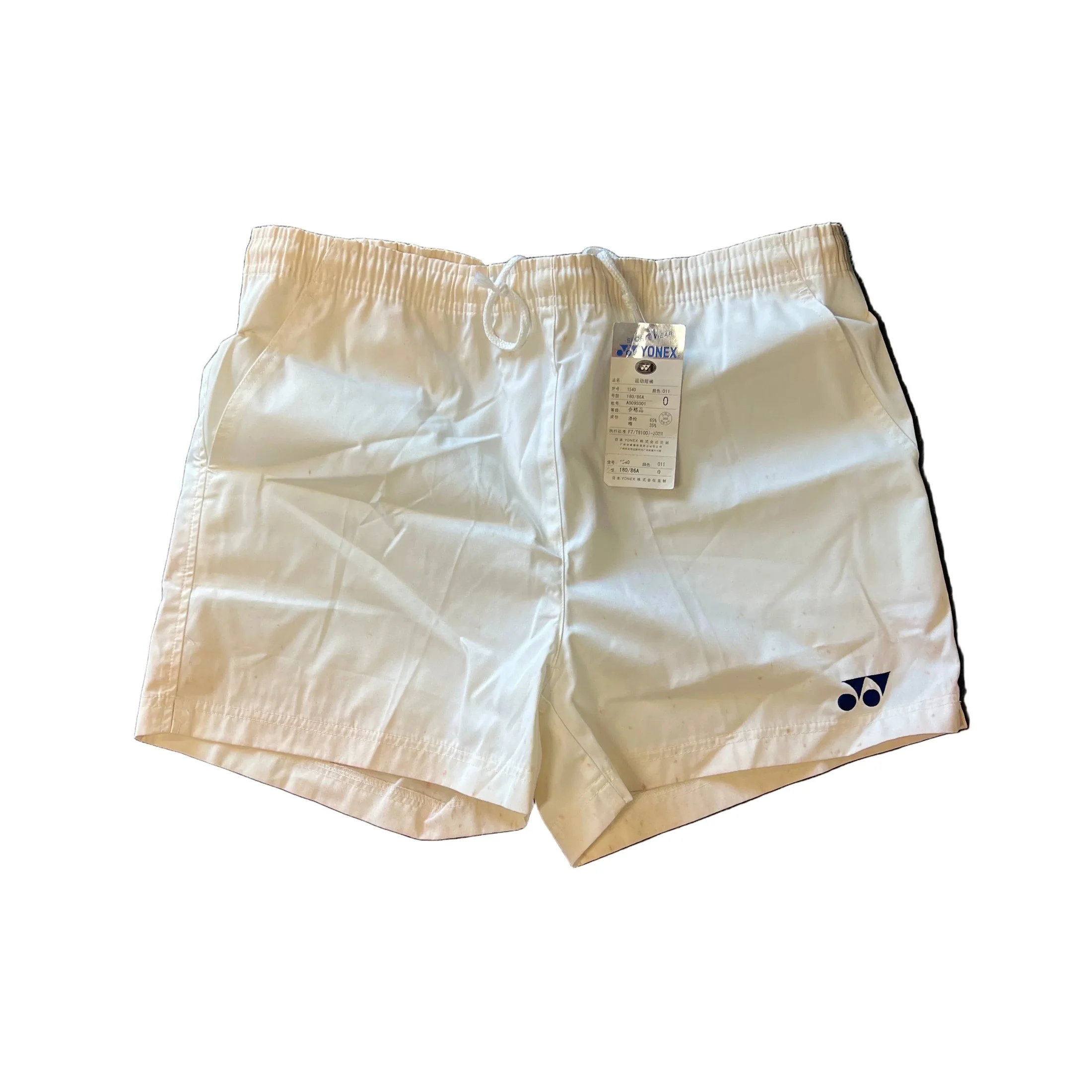Yonex Sport Athletic Shorts White 1540 - Image 5