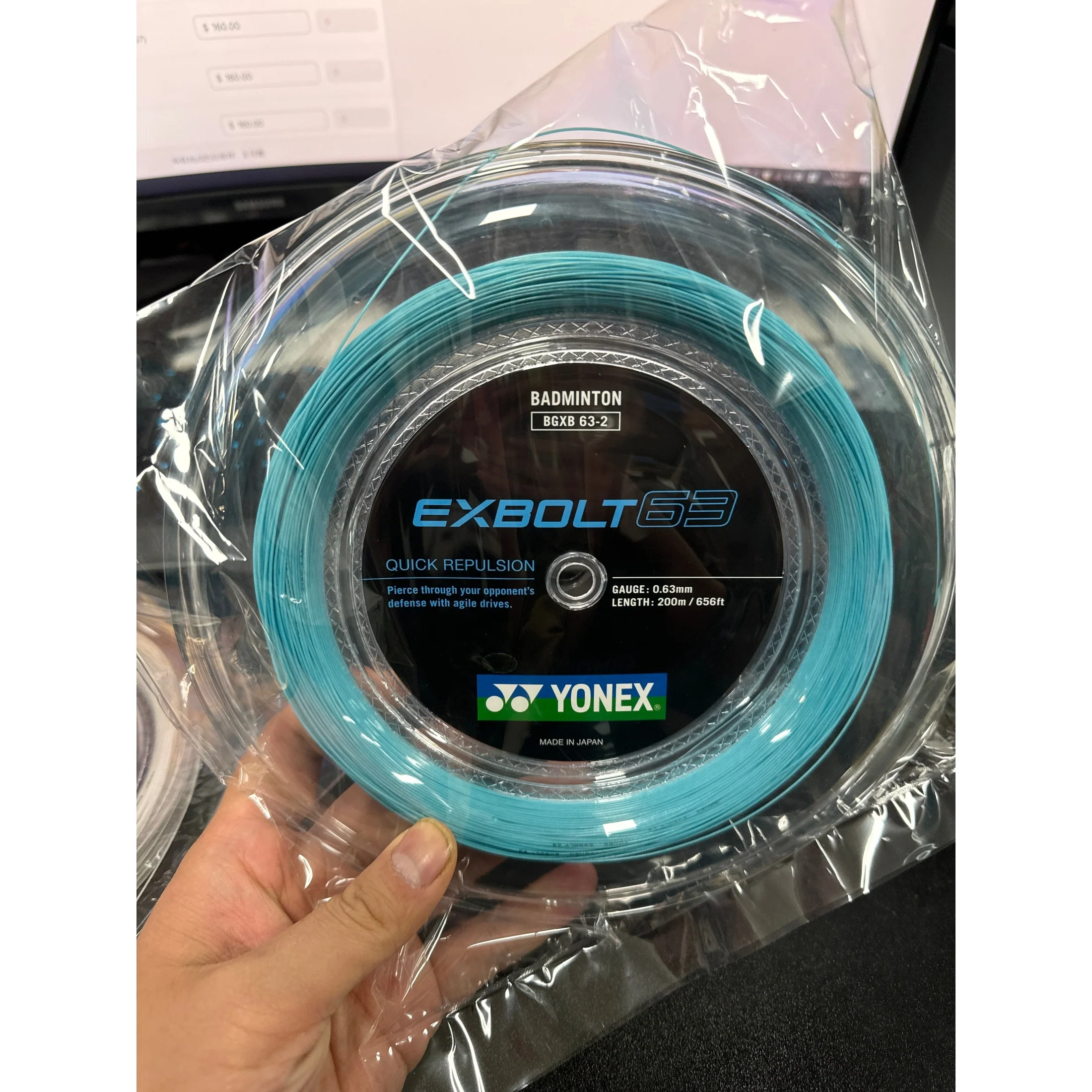 YONEX Exbolt 63 Badminton String (200m Coil) EX63 - White - Image 3