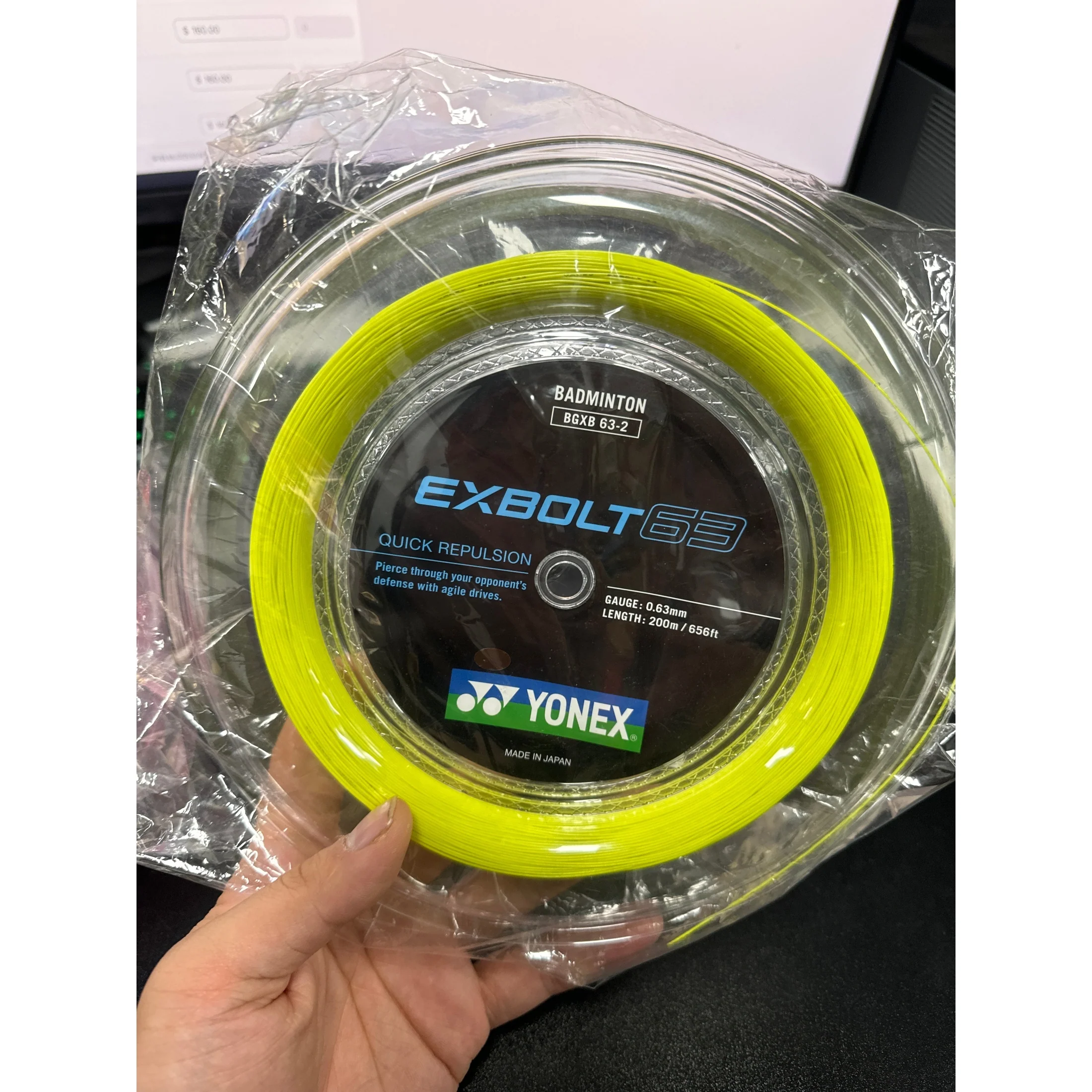 YONEX Exbolt 63 Badminton String (200m Coil) EX63 - White - Image 6