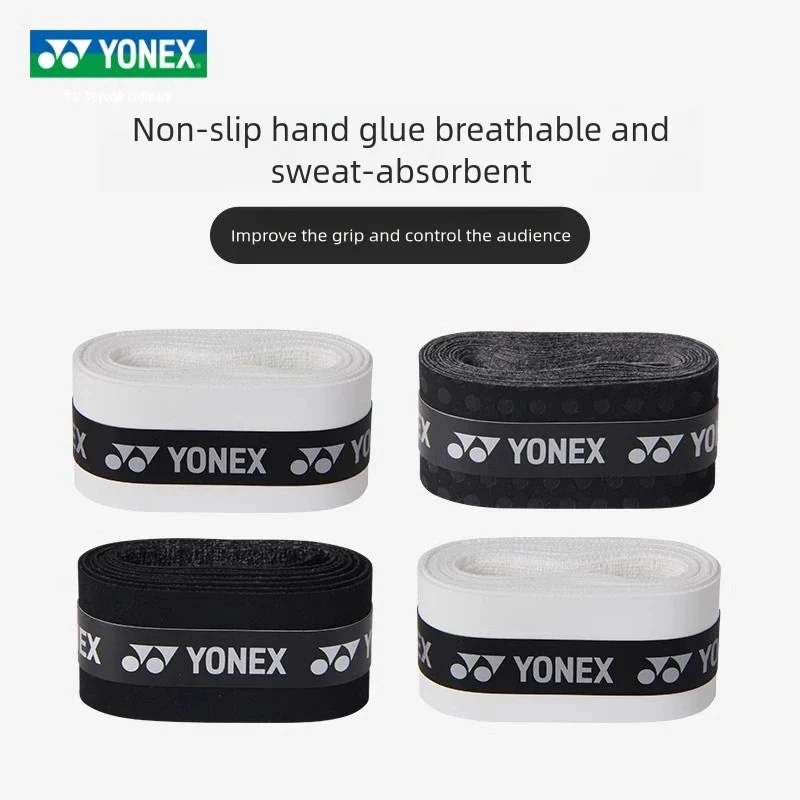 Yonex AC150 AC153 AC154 Wet Tacky Racket Grip Matte Texture Dry & Fresh, Non-Slip Overgrip Badminton Racket - black - Image 3
