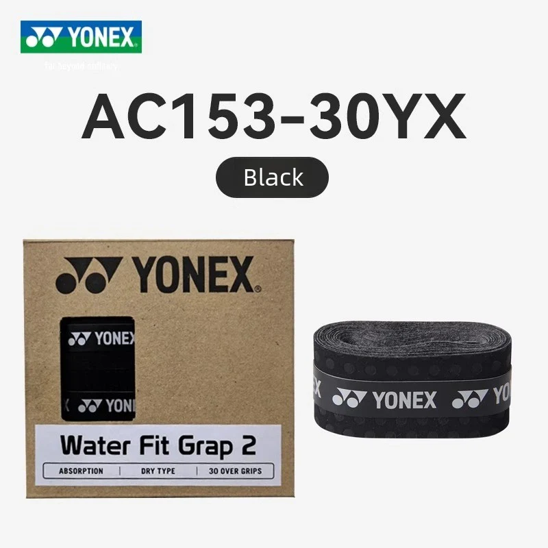 Yonex AC150 AC153 AC154 Wet Tacky Racket Grip Matte Texture Dry & Fresh, Non-Slip Overgrip Badminton Racket - black - Image 7