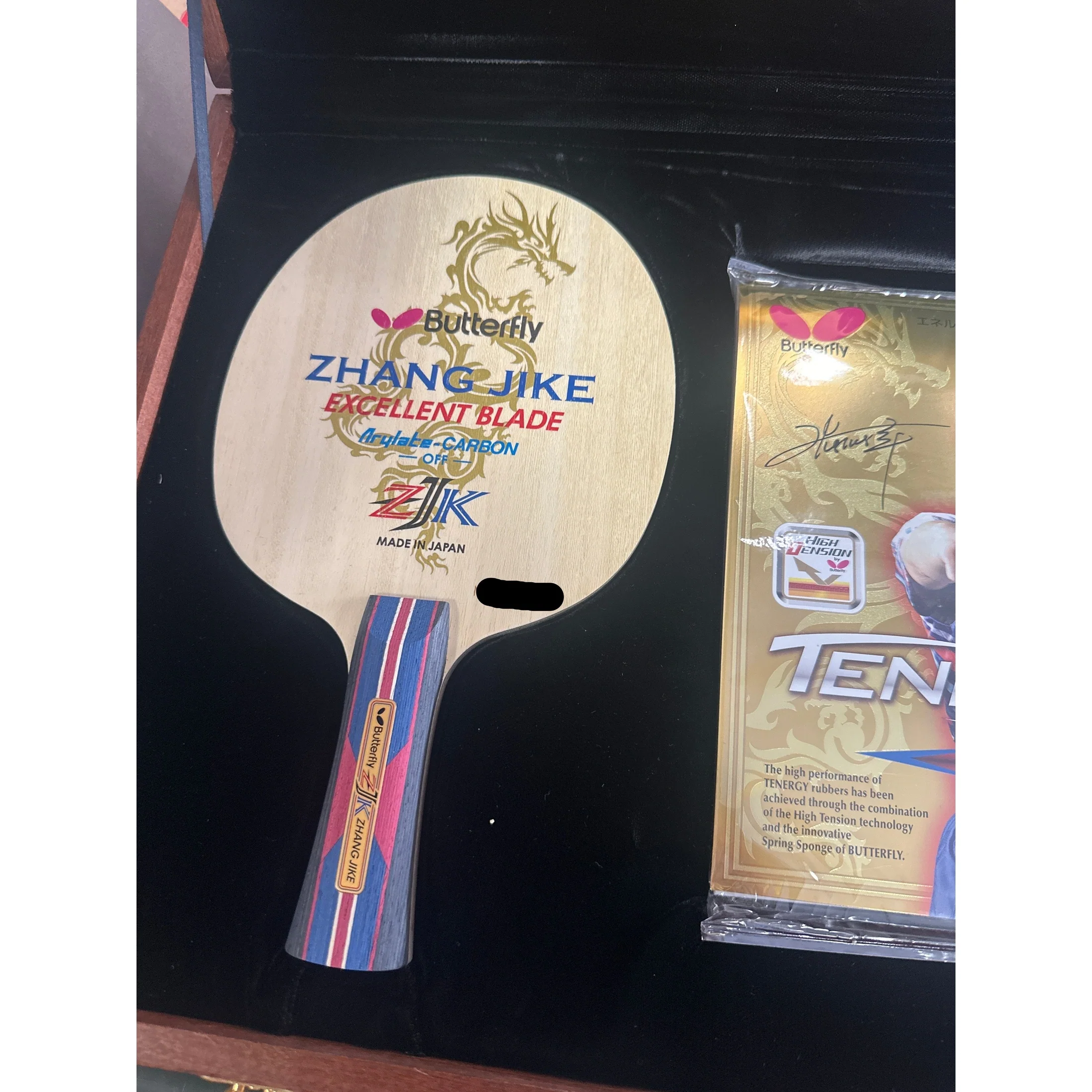 Zhang Jike limited edition Table Tennis Gift Set - Image 2
