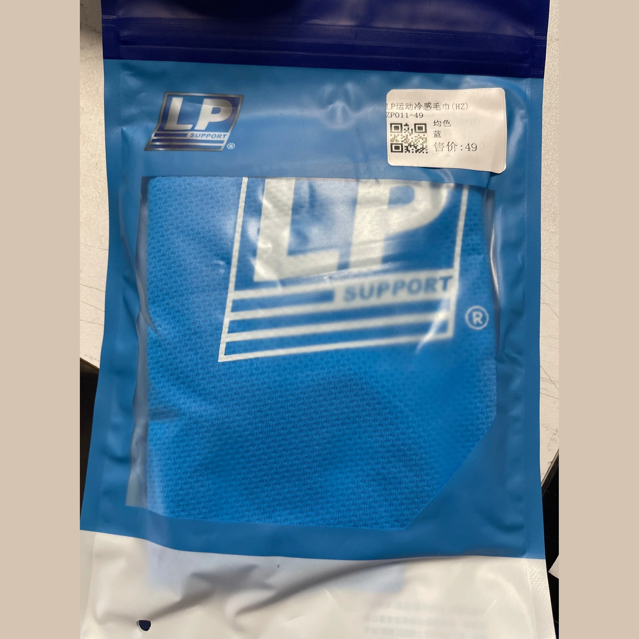 LP Sports Towel ZP011 – Quick-Dry Microfiber Towel for Gym & Outdoor Use
