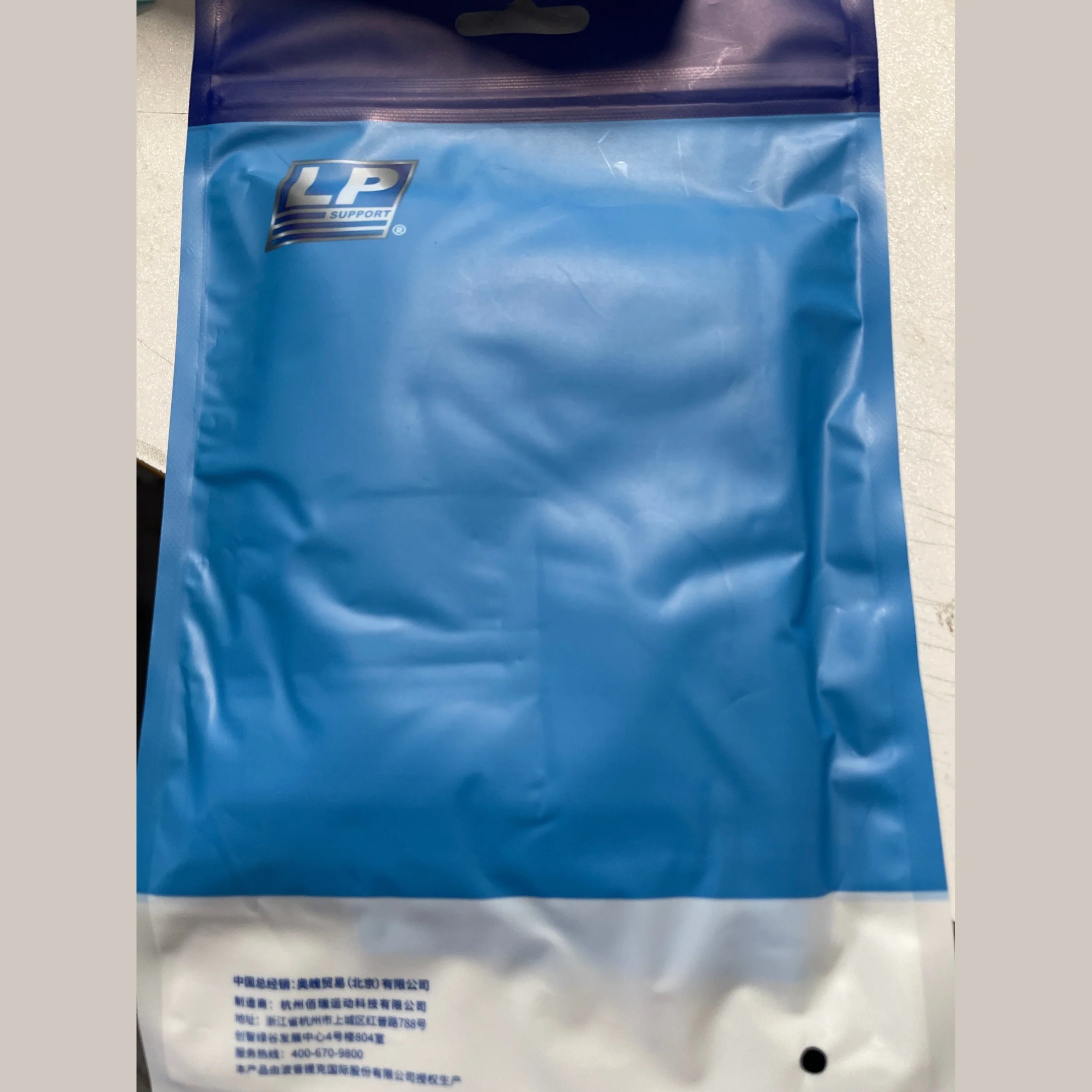 LP Sports Towel ZP011 – Quick-Dry Microfiber Towel for Gym & Outdoor Use - Image 2